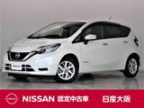 日産 ノート 1200cc 1.2 e-POWER X Vセレクション インテリジェントクルーズコントロール