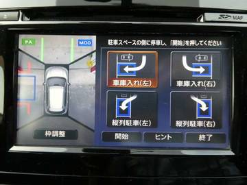 複数画像21