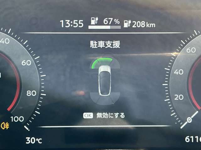 複数画像29