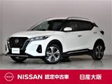 日産 キックス 1200cc 1.2 X ツートーン インテリアエディション (e-POWER) プロパイロット　メモリーナビ