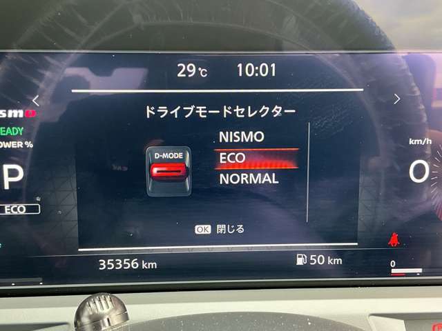 複数画像8