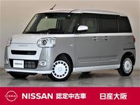 ダイハツ ムーヴキャンバス 660cc 660 ストライプス G メモリーナビ　バックカメラ