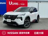 日産 エクストレイル 1500cc 1.5 G e-4ORCE 4WD プロパイロット　SOSコール　ドラレコ