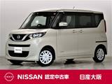 日産 ルークス 660cc 660 X メモリーナビ　アラウンドビューモニター