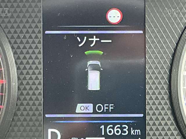 複数画像13
