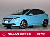 日産 ノート 1200cc 1.2 X 元展示試乗車　禁煙車　プロパイロット