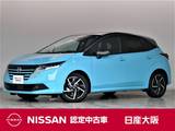 日産 ノート 1200cc 1.2 X 元展示試乗車　禁煙車　プロパイロット