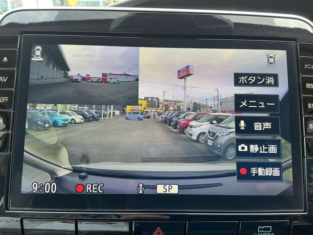 複数画像10