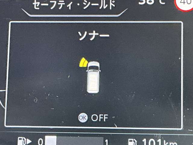 複数画像6