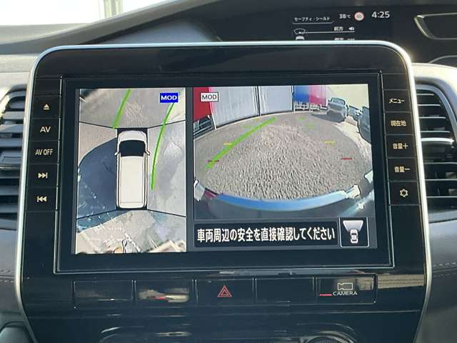 複数画像7