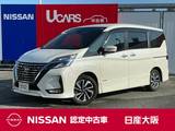 日産 セレナ 2000cc 2.0 ハイウェイスター V プロパイロット　両側オートスライドドア