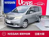 日産 セレナ 2000cc 2.0 20X インテリ　左オート　ナビTV　バックカメラ