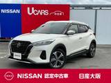 日産 キックス 1200cc 1.2 X (e-POWER) プロパイロット　アラウンドビュー