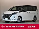 日産 セレナ 2000cc 2.0 ハイウェイスター V プロパイロット　メモリーナビ