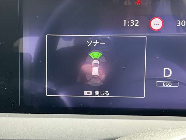 複数画像6