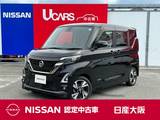 日産 ルークス 660cc 660 ハイウェイスターGターボ アーバンクロム プロパイロット エディション シートヒーター　ドラレコ　プロパイロット