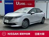 日産 ノート 1200cc 1.2 X アラウンドビュー　純正メモリーナビ