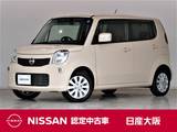 日産 モコ 660cc 660 X メモリーナビ　バックカメラ　ETC