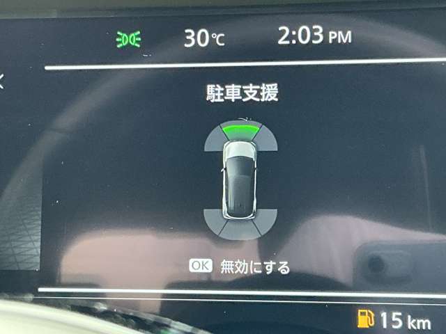 複数画像7