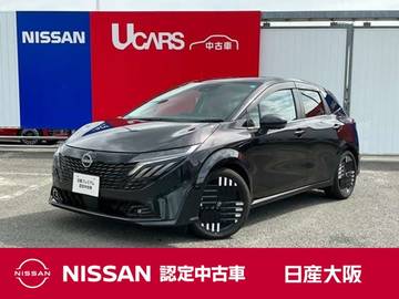 1.2 G BOSE プロパイロット　アラウンドビュー
