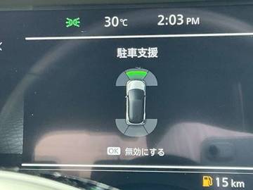 複数画像7