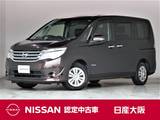 日産 セレナ 2000cc 2.0 20X Vセレクション+Safety S-HYBRID クルーズコントロール　メモリーナビ