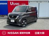 日産 ルークス 660cc 660 ハイウェイスターGターボ プロパイロット エディション SOSコール　両側オートスライドドア