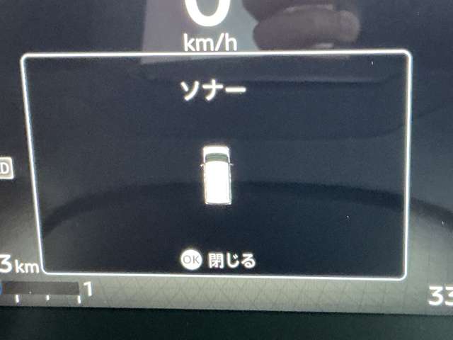 複数画像14