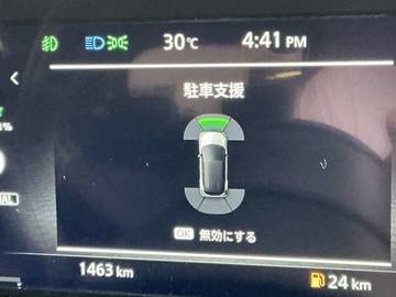 複数画像8