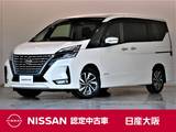 日産 セレナ 1200cc 1.2 e-POWER ハイウェイスター V プロパイロット　メモリーナビ