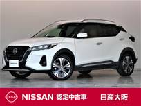 日産 キックス 1200cc 1.2 X ツートーン インテリアエディション (e-POWER) プロパイロット　メモリーナビ