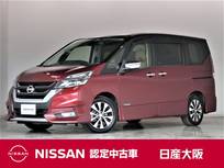 日産 セレナ 2000cc 2.0 ハイウェイスター Vセレクション オートクルーズコントロール　メモリーナビ