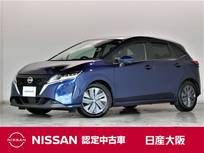 日産 ノート 1200cc 1.2 X メモリーナビ　アラウンドビューモニター