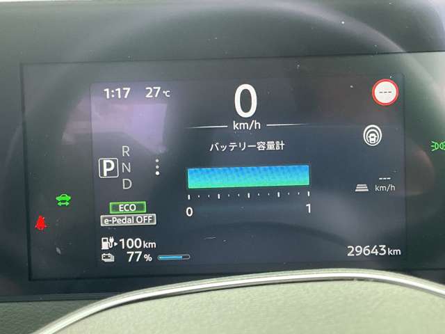 複数画像25