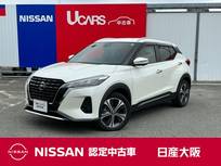日産 キックス 1200cc 1.2 X (e-POWER) プロパイロット　アラウンドビュー
