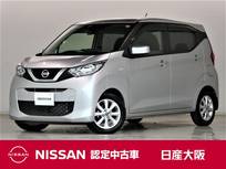 日産 デイズ 660cc 660 X メモリーナビ　バックカメラ　ETC2.0