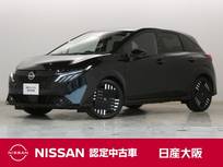 日産 ノートオーラ 1200cc 1.2 G 元展示試乗車　禁煙車　プロパイロット