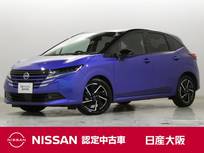 日産 ノート 1200cc 1.2 X 元展示試乗車　禁煙車　プロパイロット