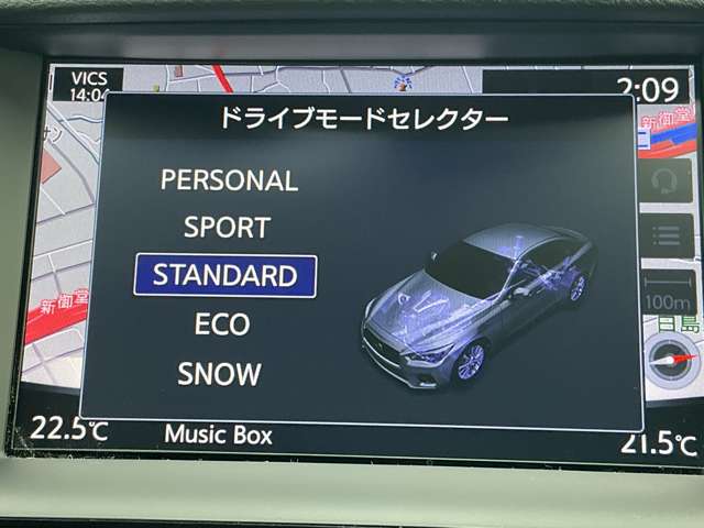 複数画像6