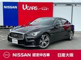 日産 スカイライン 3500cc 3.5 350GT ハイブリッド タイプSP ACC　BOSE　ドラレコ　パワーシート