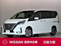 日産 セレナ 2000cc 2.0 ハイウェイスター V プロパイロット　メモリーナビ