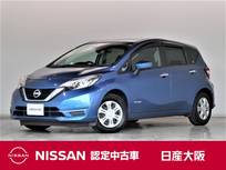 日産 ノート 1200cc 1.2 e-POWER X クルーズコントロール　メモリーナビ