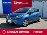 日産 ノート 1200cc 1.2 メダリスト アラウンドビュー　メモリーナビ　ETC