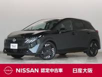 日産 ノートオーラ 1200cc 1.2 G レザーエディション 元展示試乗車　禁煙車　プロパイロット