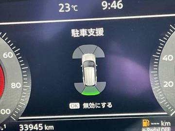 複数画像22