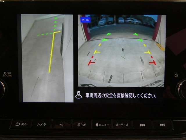複数画像23