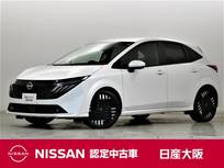 日産 ノートオーラ 1200cc 1.2 G レザーエディション 元展示試乗車　禁煙車　プロパイロット