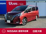 日産 セレナ 1200cc 1.2 e-POWER ハイウェイスター V 両側オートスライドドア　アラウンドビュー