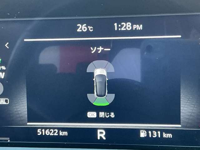 複数画像14