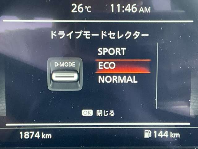 複数画像14